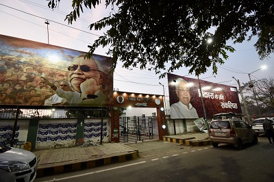 Patna: Deserted Janata Dal (United) office ahead of the floor test of Bihar CM Nitish Kumar-led government, in Patna, Sunday, Feb. 11, 2024.