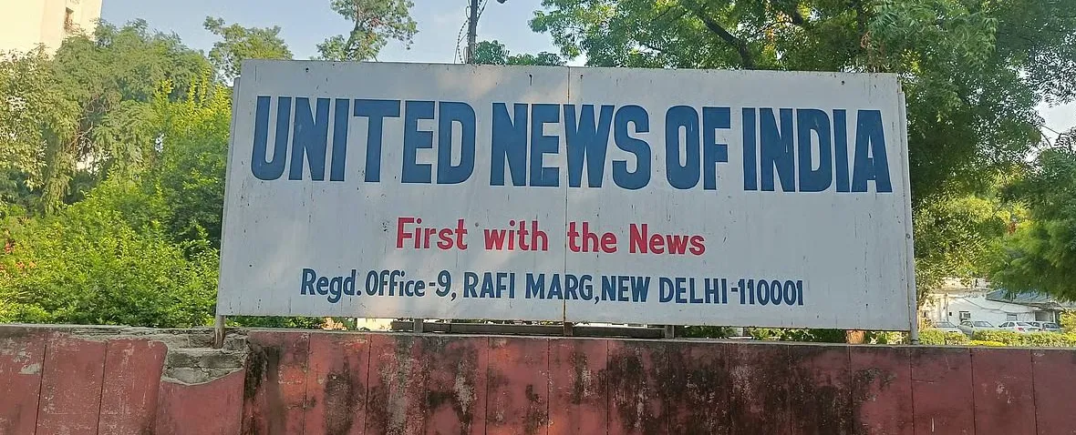 IMG-20260321-WA0000-1920w