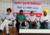 Punjab Rationalist Society State Annual Conference
