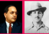 A comparative study of the thoughts of Dr. B.R. Ambedkar and Bhagat Singh