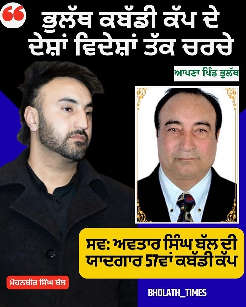 WhatsApp Image 2026-04-11 at 10.45.02 PM