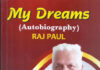My Dreams – An Autobiography – Book