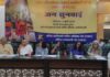 Labour Without Security, Lives Without Dignity: Public Hearing Chronicles Structural Exploitation of Dalit Women Workers in Delhi