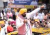 *Divisive politics & attempts to create conflict among communities are dangerous for democracy & against the ideals of our martyrs: CM Bhagwant Singh Mann*