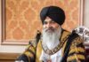 Kulwinder Singh Johal Becomes Leicester’s First Amritdhari Sikh Lord Mayor