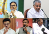 Five-State Election Verdict: Institutional Concerns, Political Realities, and Opposition Failures in India