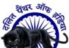 Dalit Panthers: History, Role and Impact on Dalits