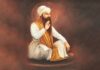 Guru Arjan Dev Ji and the Meaning of Martyrdom Day