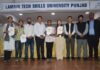 1,000 Meritorious Students Honoured at Lamrin Tech Skills University Punjab.