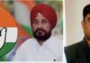 The talk that went on in the house is that Channi will solve the problem, Channi’s name is the only trump card for the Congress: Vicky Chaudhary Kathgarh