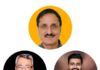 AAP Leaders Enthusiastically Welcome Kejriwal’s Decision to Declare Bhagwant Mann as Chief Ministerial Face for 2027