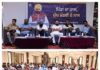 Punjab Government committed to wiping out drug menace completely from society: MP Malvinder Singh Kang
