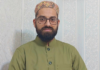 Pakistan Cannot Be Allowed to Muzzle PoK with Bullets: Kashmiri Cleric