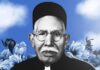 Mangu Ram Mugowalia and Ad Dharm movement: A century of Dalit assertion in Punjab