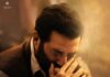 CHARACTER POSTERS REVEALED FOR BATWARA 1947