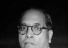 Dr. B.R. Ambedkar’s Vision for the Reform of Hindu Priesthood, Temple Administration, and the Use of Temple Wealth: Ideals and the Present Reality