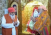 Focus on Punjab – PM Narendra Modi comes again