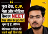 Stop this non-sense – Request to the so called General Samaj