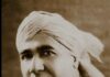 I pay tribute to the Great Martyr and revolutionary Shaheed-e-Azam Udham Singh