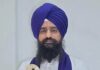 Sri Akal Takht Sahib to Hold Ardas at Satluj’s bank on Harike Pattan on July 14 for Peace of Sikh Martyrs and Justice for Victims’ Families