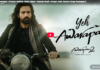 ARIJIT SINGH RETURNS TO THE VISHESH FILMS FAMILY WITH AWARAPAN 2’s NEW SONG “YEH AWARAPAN” SONG OUT NOW