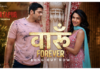 EXCEL ENTERTAINMENT AND AMAZON MGM STUDIOS UNVEIL VAAROON FOREVER: SHREYA GHOSHAL AND ROMY RECREATE MIRZAPUR’S MUCH-LOVED TRACK