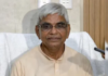 A Convenient Face: Reading Krishna Mohan’s Appointment