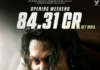 Awarapan 2 Is Unstoppable at the Box Office, Grosses magnificent ₹84.31 CR in India and ₹120 CR Worldwide in Opening Weekend