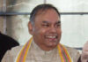 I am not tired as yet – Community (Socially weaker Sections of the society) interests are heavy on my mind