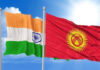 India and Kyrgyzstan – Notes on Oral History