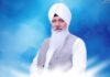 WORLD-RENOWNED SIKH PREACHER VISITS LEICESTER