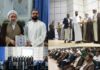 Kashmiri Religious Scholar Waseem Reza Receives Award in Qom, Iran