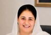 Shiromani Akali Dal is Becoming the First Choice of the People of Punjab: Dr. Gurpreet Kaur Thiara