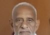 Centre and state governments implementing corporate-friendly policies; those raising their voice for rights being suppressed through police repression: Karan Singh Rana