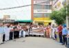BJP government came to power by stealing votes, Congress stages protest in Nawanshahr demanding arrest of Chief Election Commissioner Gyanesh Kumar, sends memorandum to President and burns effigy