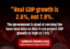Fact vs. Fiction: Why International Bodies Confirm 7.8% While Critics Chase 2.6%