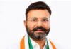 Dr. Subhash Thoba Appointed Convener of Punjab Minority Department by All India Congress Committee