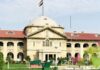 Fwd: Allahabad High Court’s Critique of Uttar Pradesh Bureaucracy: A Clarion Call