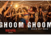 EXCEL ENTERTAINMENT AND AMAZON MGM STUDIOS UNVEIL GHOOM GHOOM: RASHMEET KAUR AND RAY BRING A FRESH MUSICAL BEAT TO MIRZAPUR: THE MOVIE