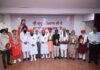 Punjab Government Organises Seminar Dedicated to 650th Prakash Purab of Sri Guru Ravidas Ji