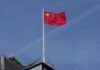 UK Universities on High Alert Over Covert Chinese Espionage